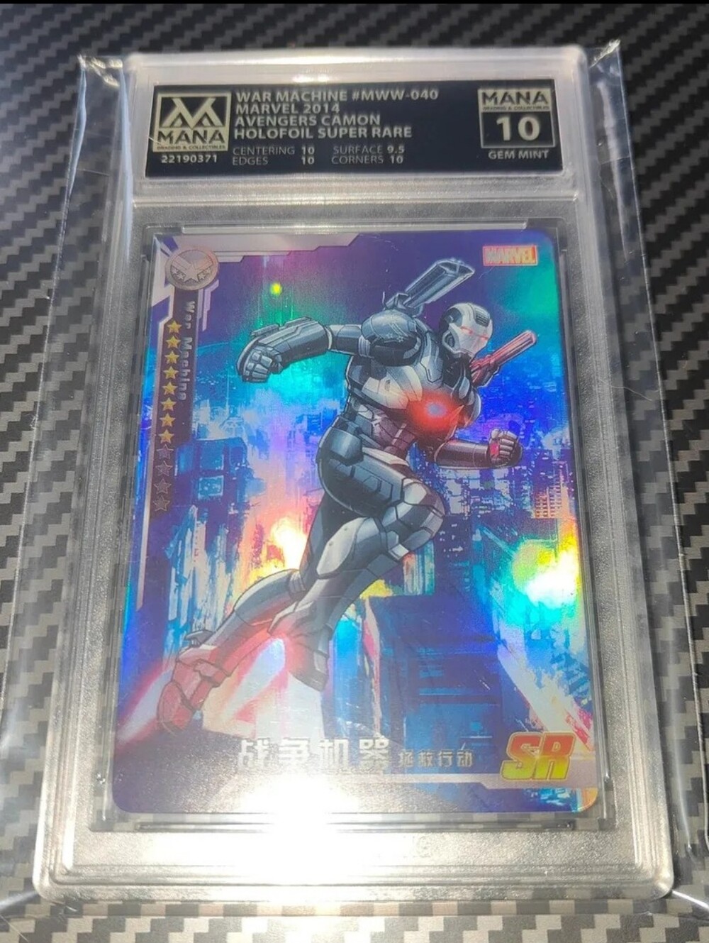 War Machine holo 2014 card Disney Marvel GRADED GEM MINT 10 POP 1 Chinese